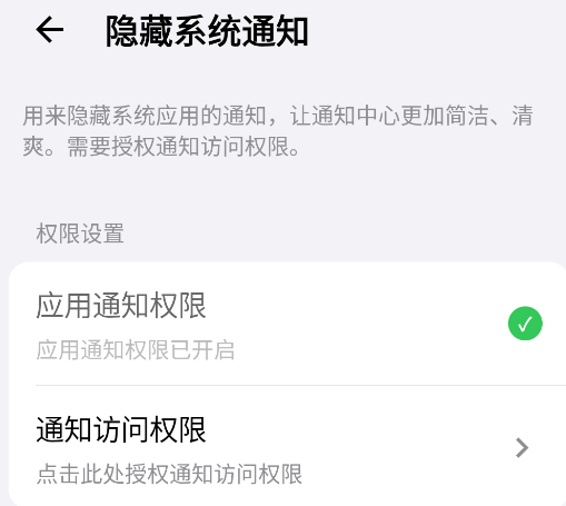 蓝河工具箱