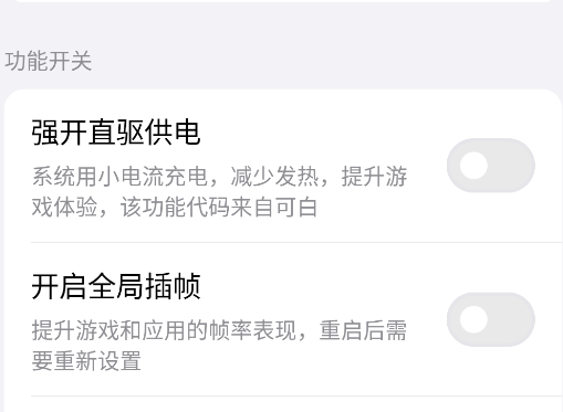 蓝河工具箱