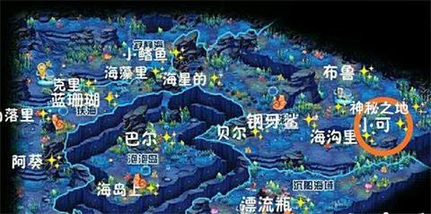 赛尔号星球大战