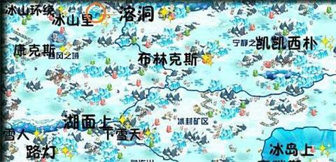 赛尔号星球大战