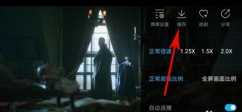 人人视频