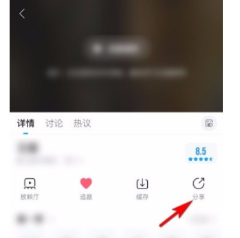 人人视频