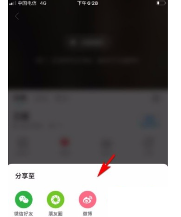 人人视频