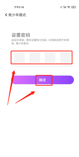 声吧