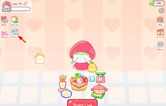 糖葫芦达人新增食堂