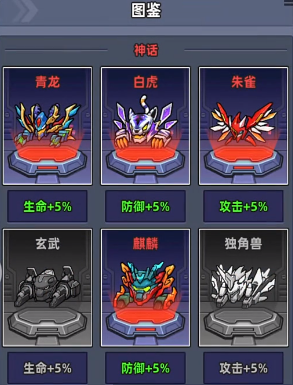 小鱼快跑