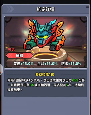小鱼快跑