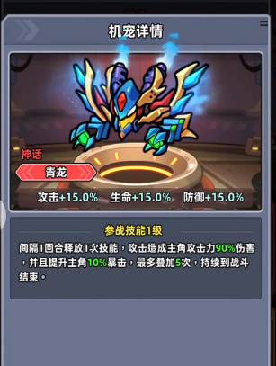 小鱼快跑