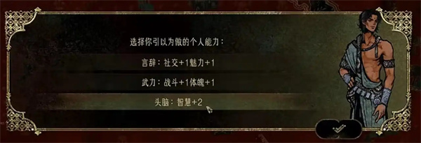 苏丹的游戏手机版