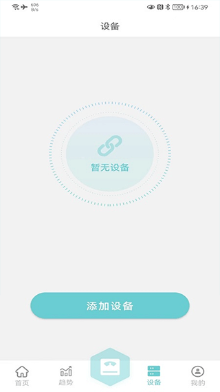 轻巧