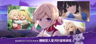 遗忘之剑