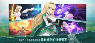 遗忘之剑