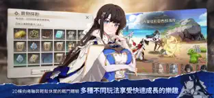 遗忘之剑
