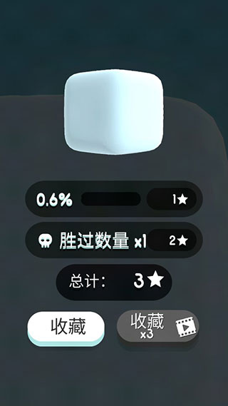 纸片大作战