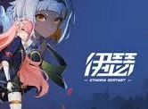 伊瑟最强阵容是什么 伊瑟角色强度排名介绍