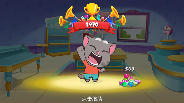 汤姆猫快跑