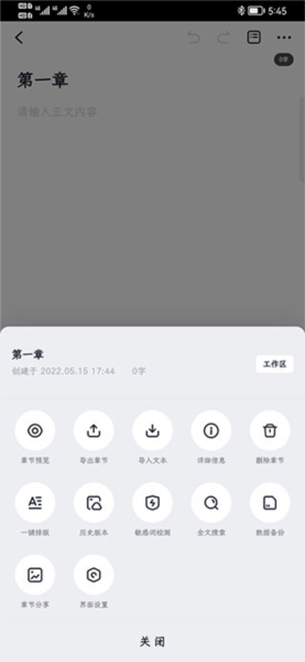百灵创作