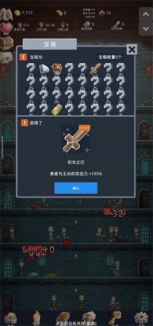 保管好贵重物品