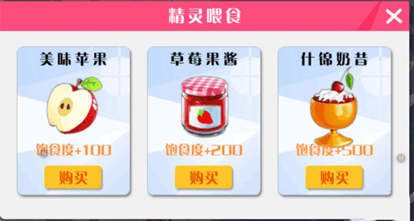 心舞
