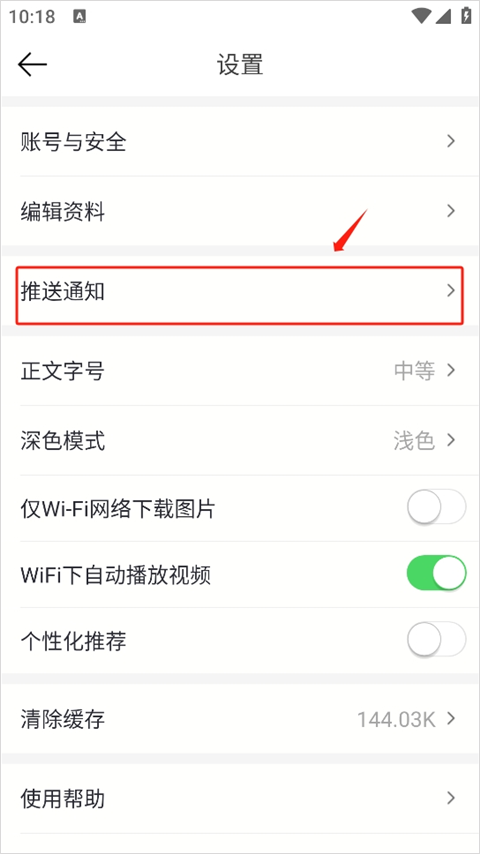21财经