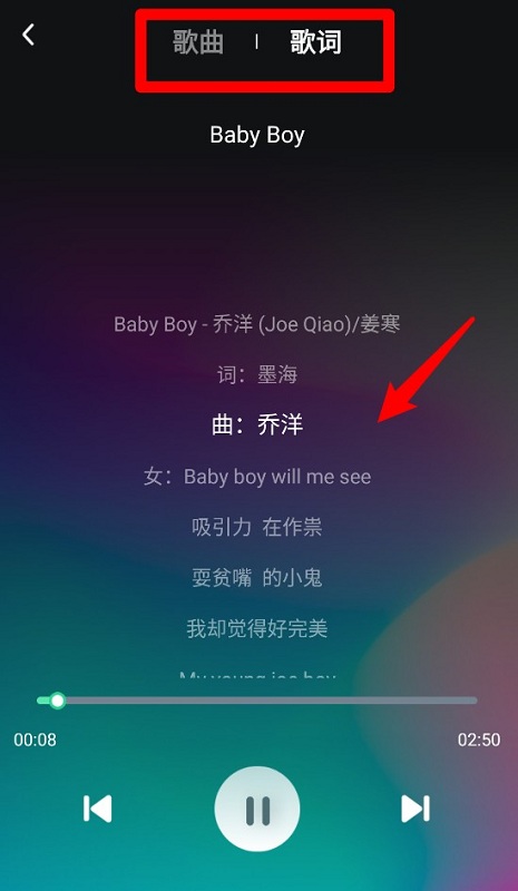 动听音乐
