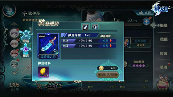 神无月