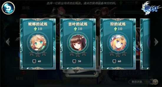神无月