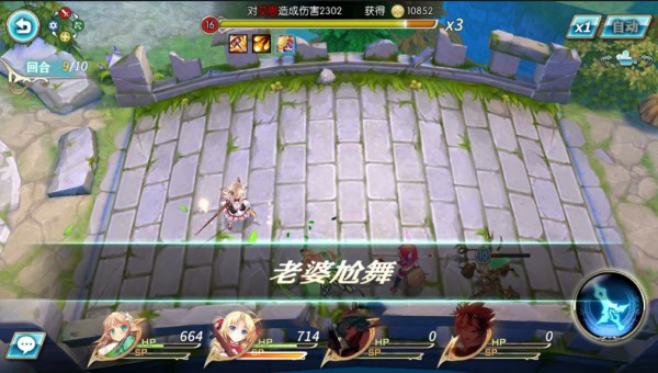 神无月