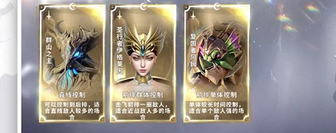 古代战争2