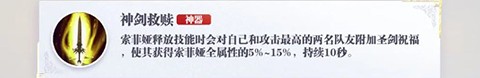 古代战争2
