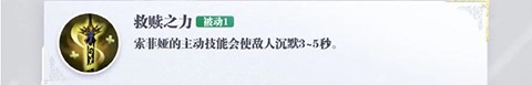 古代战争2