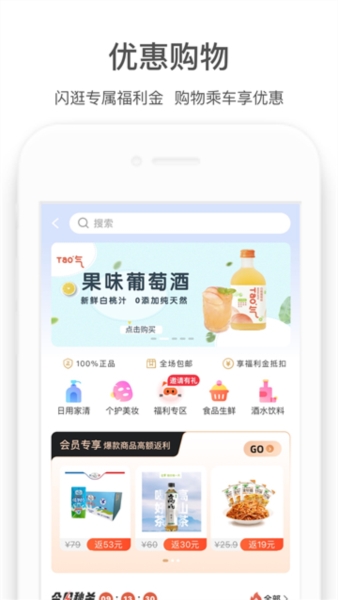 郑州地铁