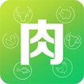 肉交所
