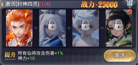 暴龙世界