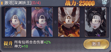 暴龙世界