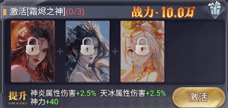 暴龙世界