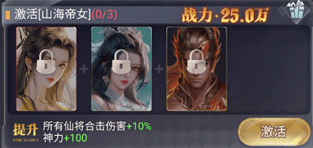 暴龙世界