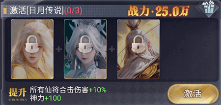 暴龙世界