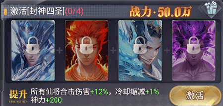 暴龙世界