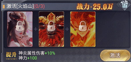 暴龙世界