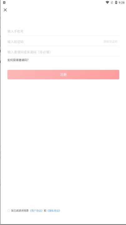 云掌财经