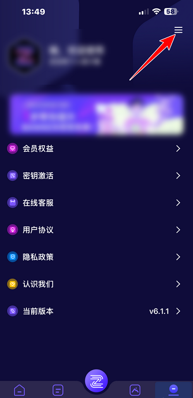 影优尽优