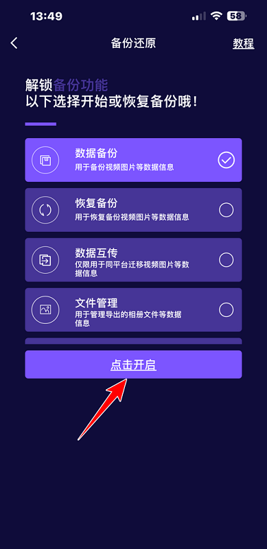 影优尽优