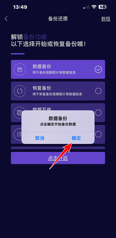 影优尽优