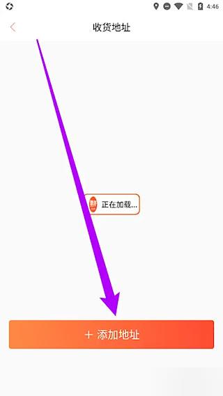 有票