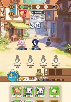 就是非常可爱