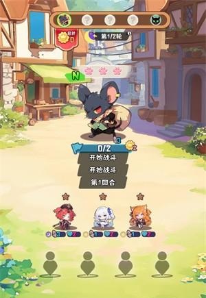 就是非常可爱