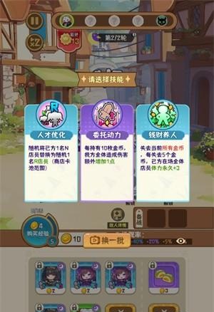 就是非常可爱
