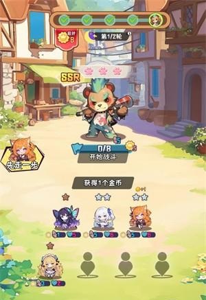 就是非常可爱
