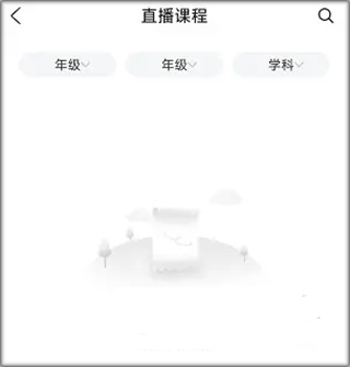 巴蜀云校